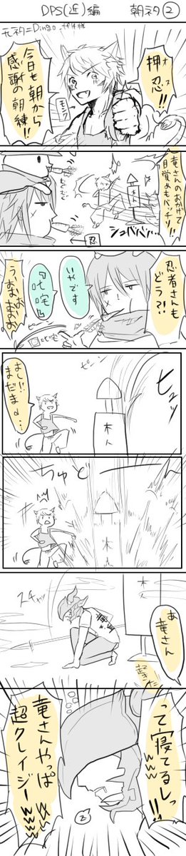 @pumpkin_dress 続き
近接編 