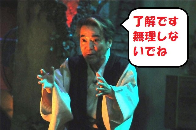 鈴木大輔さん の最近のツイート 5 Whotwi グラフィカルtwitter分析 鈴木大輔さん の最近のツイート 5 Whotwi グラフィカルtwitter分析