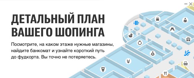 2ГИС tweet media