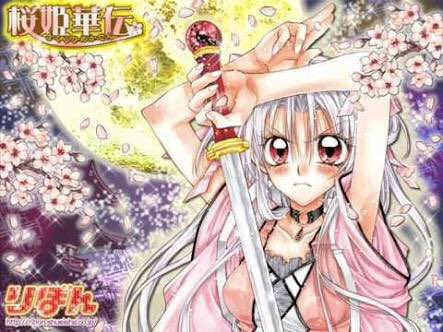 桜姫華伝のtwitterイラスト検索結果 古い順 桜姫華伝のtwitterイラスト検索結果 古い順