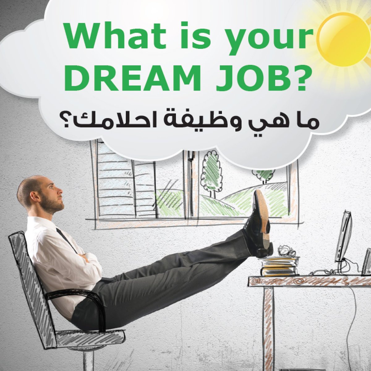 IpsosiSayMENA's tweet photo. https://t.co/fe3jcmTMjb