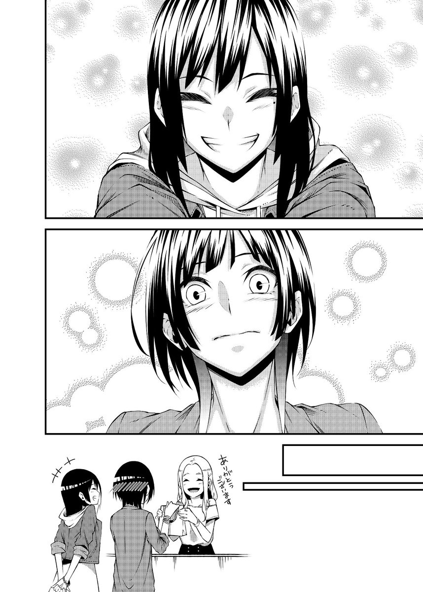 うちの子の瀬里ちゃんと城雅(@hnzkrsna888)のところの以瑚ちゃんのサイレント漫画。 