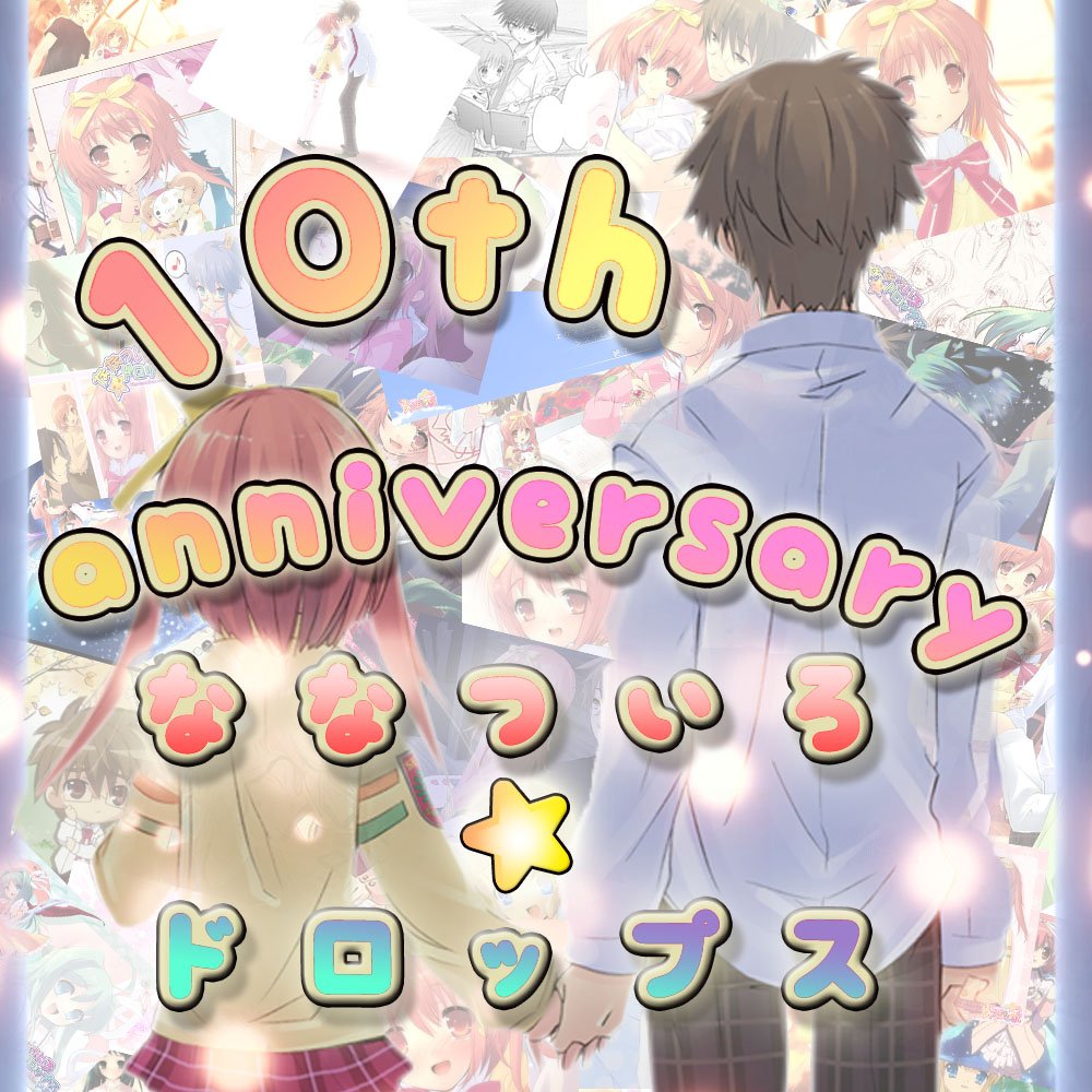 護(李徴・K・ミックスピザ) (@8611045) / Posts / X