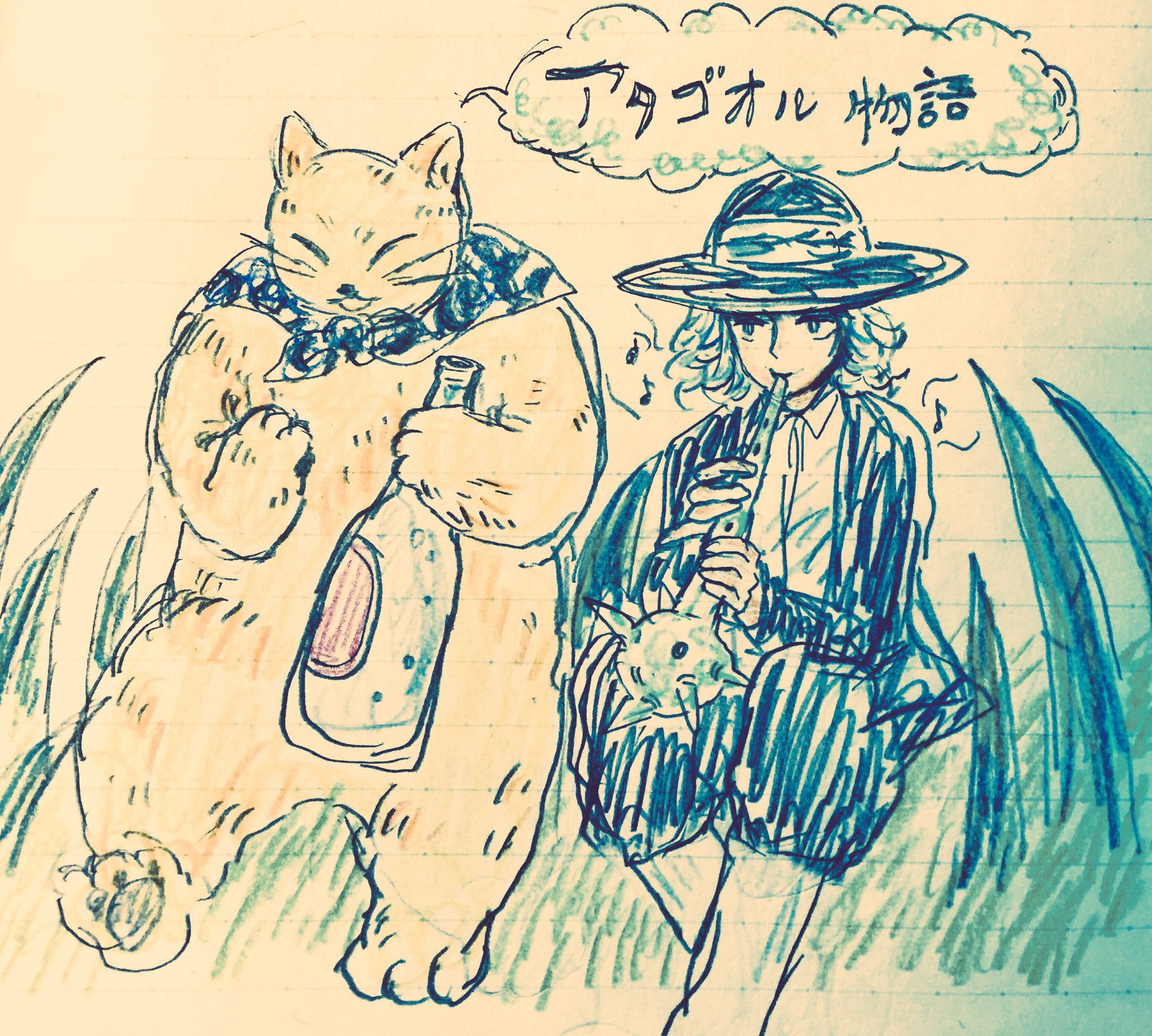 けもけも Sur Twitter Gogokemokemo アタゴオル物語 たぶんはじめて読んだ漫画 親の私物 内容おぼろげなんですが 眼帯したギルバルスとかいう猫がかっこよかったことを憶えてる 彼がどういう経緯で出てきたのかは忘れました 教えて誰か けもけも Sur Twitter Gogokemokemo アタゴオル物語 たぶんはじめて読んだ漫画 親の私物 内容おぼろげなんですが 眼帯したギルバルスとかいう猫がかっこよかったことを憶えてる 彼がどういう経緯で出てきたのかは忘れました 教えて誰か