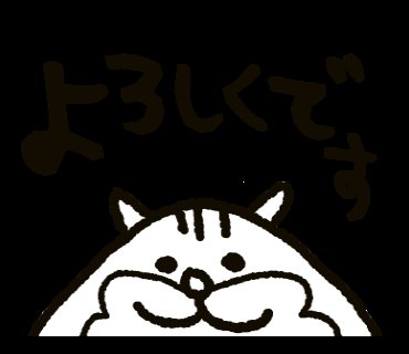 galladoon's tweet photo. ラインスタンプ、しんぷるず
ラインのやり取りに使いやすいと好評です☆
#ラインスタンプ
#ラインスタンプ宣伝部 https://t.co/8SCSDdhOrn