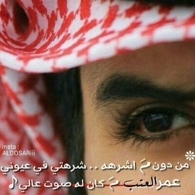 4l000_500k's tweet photo. #برق_الشقردي_نص_مليون_متابع 🎉
@4l000 🎈🎀
..
 . آلف مبروكـ ي الامير ،.
࿐🎀🎀࿐
..
🔱 #قروب_سكاكر 🔱
@4l000_500k🐥🎈.. https://t.co/wjKpwsSuRS