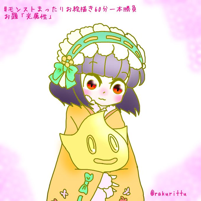 座敷わらしのtwitterイラスト検索結果 古い順 座敷わらしのtwitterイラスト検索結果 古い順