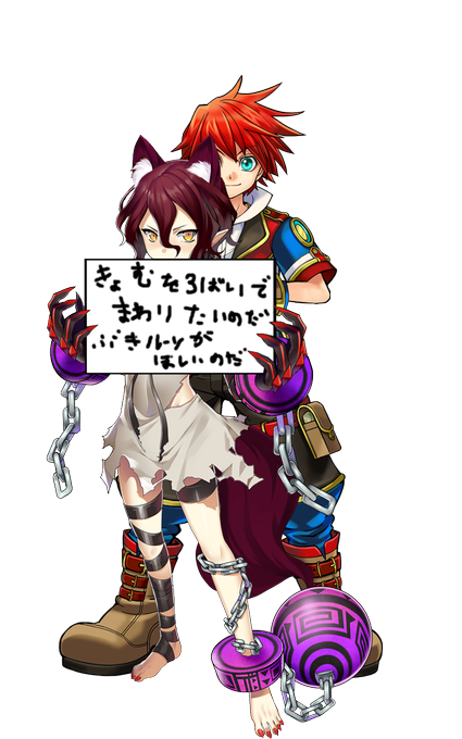 赤髪のtwitterイラスト検索結果 古い順 赤髪のtwitterイラスト検索結果 古い順
