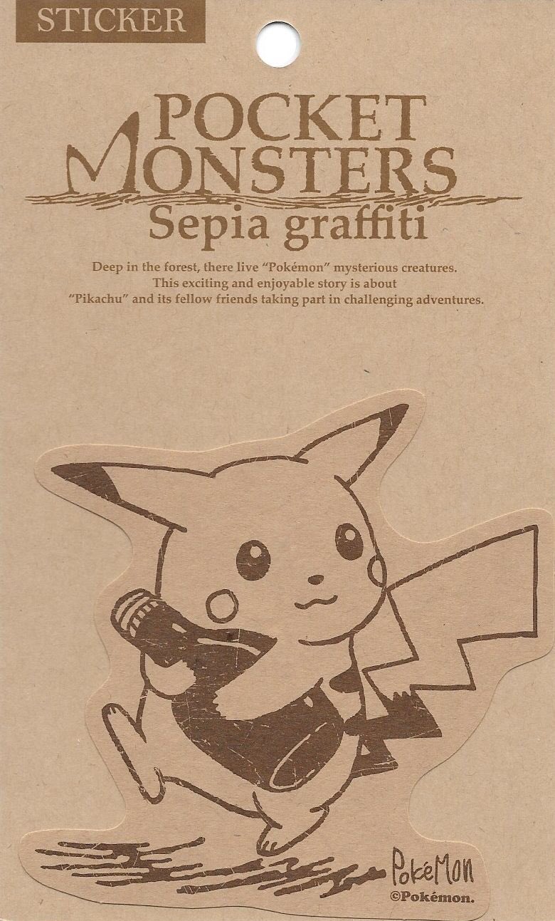 Cool Box Art Pocket Monsters Sepia Graffiti Sticker Game Freak 15 T Co Gfcozbtqn0 Twitter