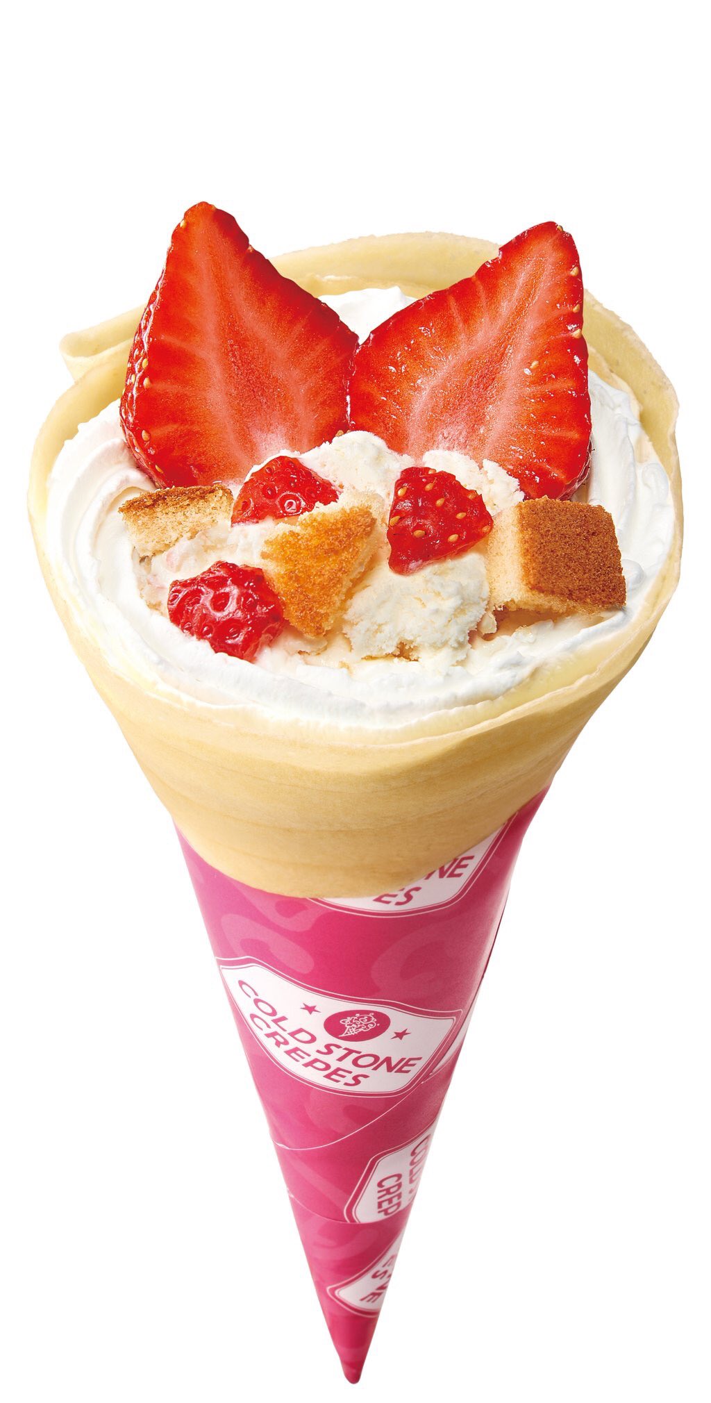 コールド ストーン クリーマリー Coldstonejapan Twitter