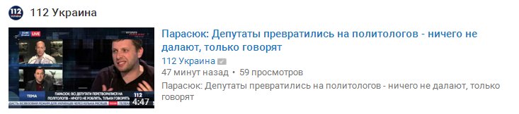 Рада в четверг рассмотрит создание института частных исполнителей - Цензор.НЕТ 8383