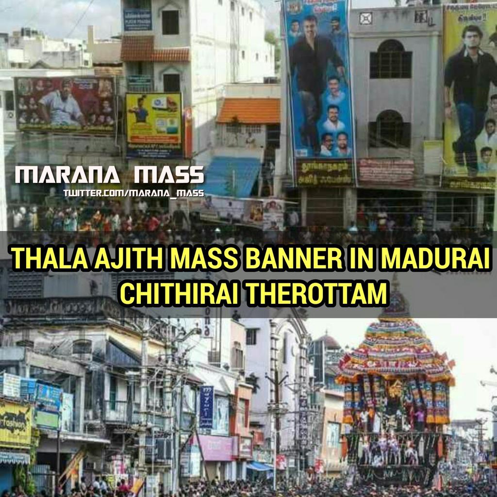 BarathKM4's tweet photo. Madurai Thala Fort For A Reason https://t.co/EiEViVNrBO