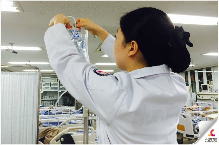 human_SC's tweet image. ▷#수성대 #간호학과 자율실습시간 엿보기!
수성대 간호학과 학생들은 자율실습시간에 링거! 정맥수액주입(링거) 기술을 연습하고 있답니다.👏👏
&amp;gt;자세히 보기 bit.ly/1VD2686