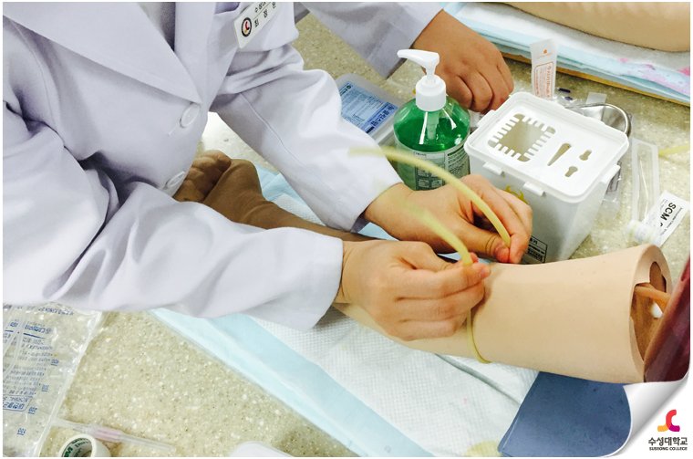 human_SC's tweet image. ▷#수성대 #간호학과 자율실습시간 엿보기!
수성대 간호학과 학생들은 자율실습시간에 링거! 정맥수액주입(링거) 기술을 연습하고 있답니다.👏👏
&amp;gt;자세히 보기 bit.ly/1VD2686