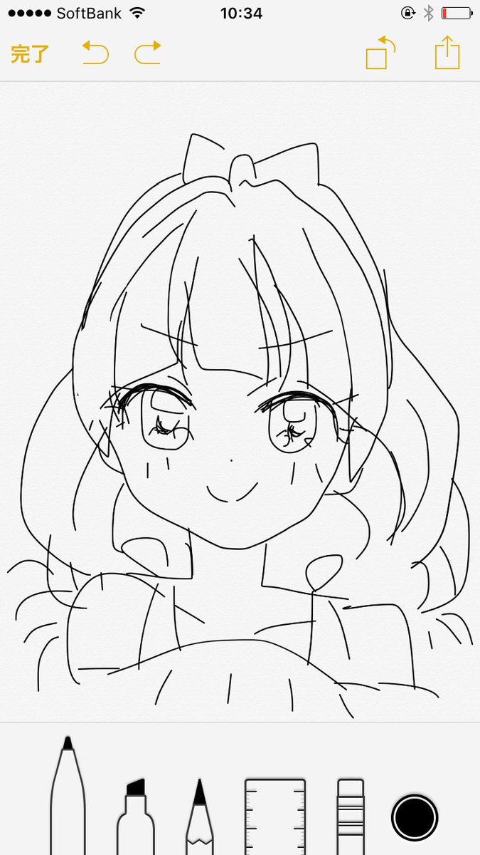 ちょっとマシになった 