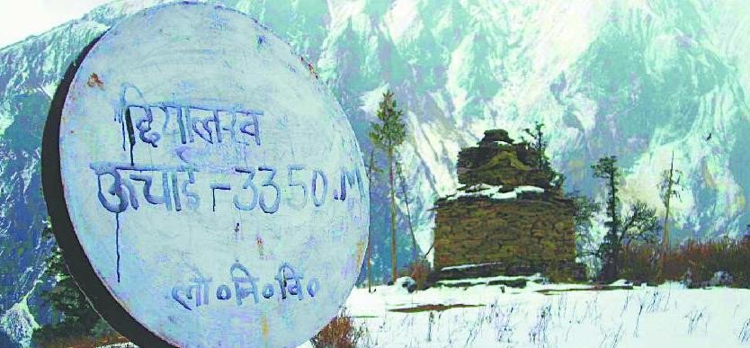 ITBP_official's tweet photo. #KMYatra - ITBP will ensure yatries cover 34 KM on vehicles from Chhiyalekh to Navidhang for the first time https://t.co/JRS2b36NOT