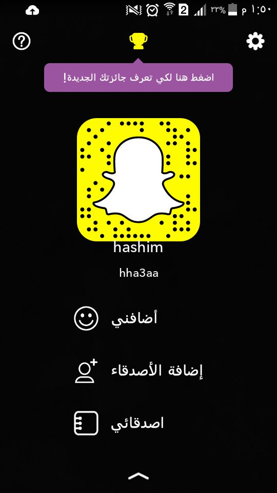 Tariq Alradfany (@talradfany) on Twitter photo 