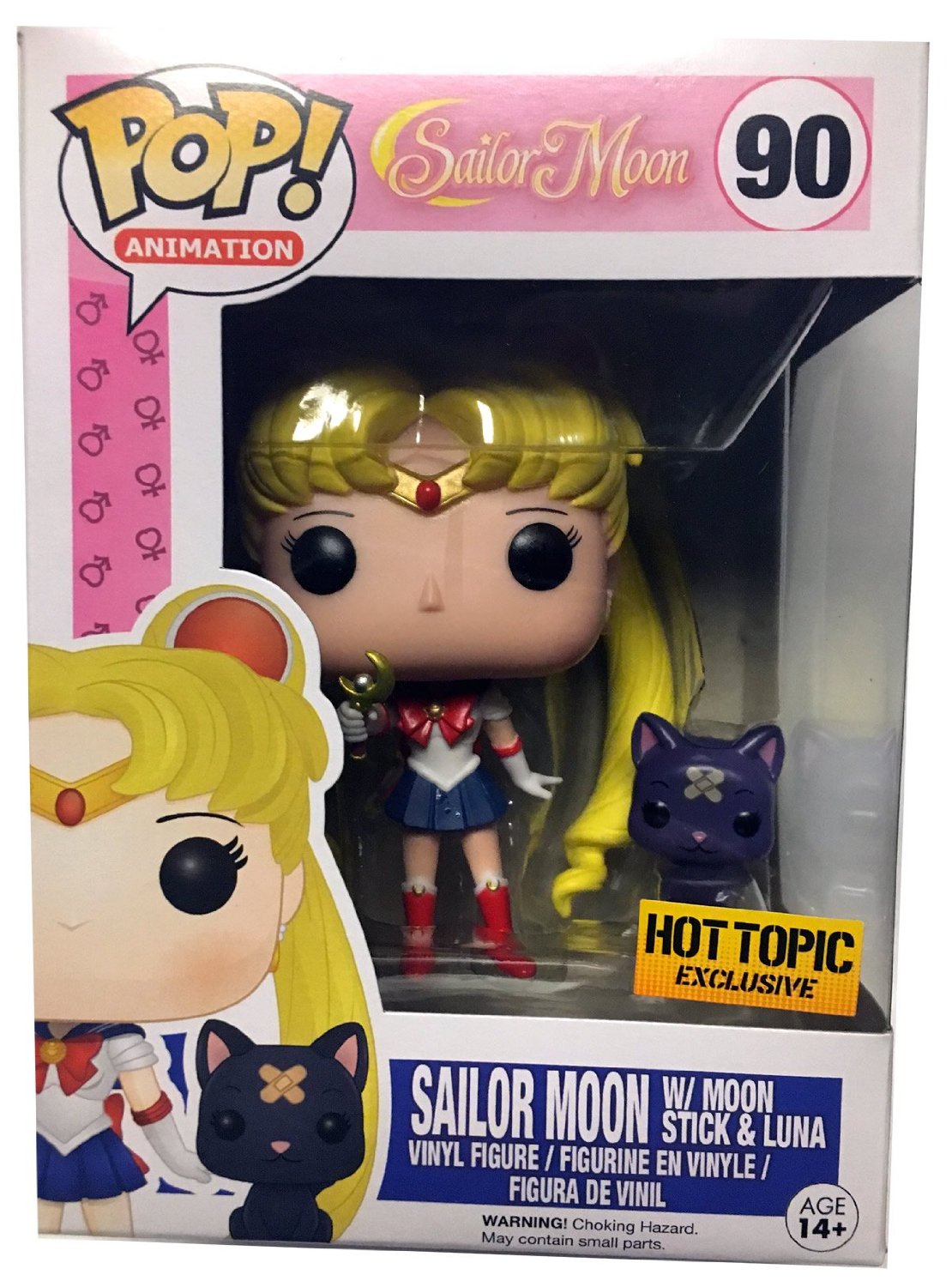 Sailor Moon 🌙 on X: LIMITED EDITION Sailor Moon Funko Pop with bandaged  Luna and new pose! -->  #sailormoon #90s   / X