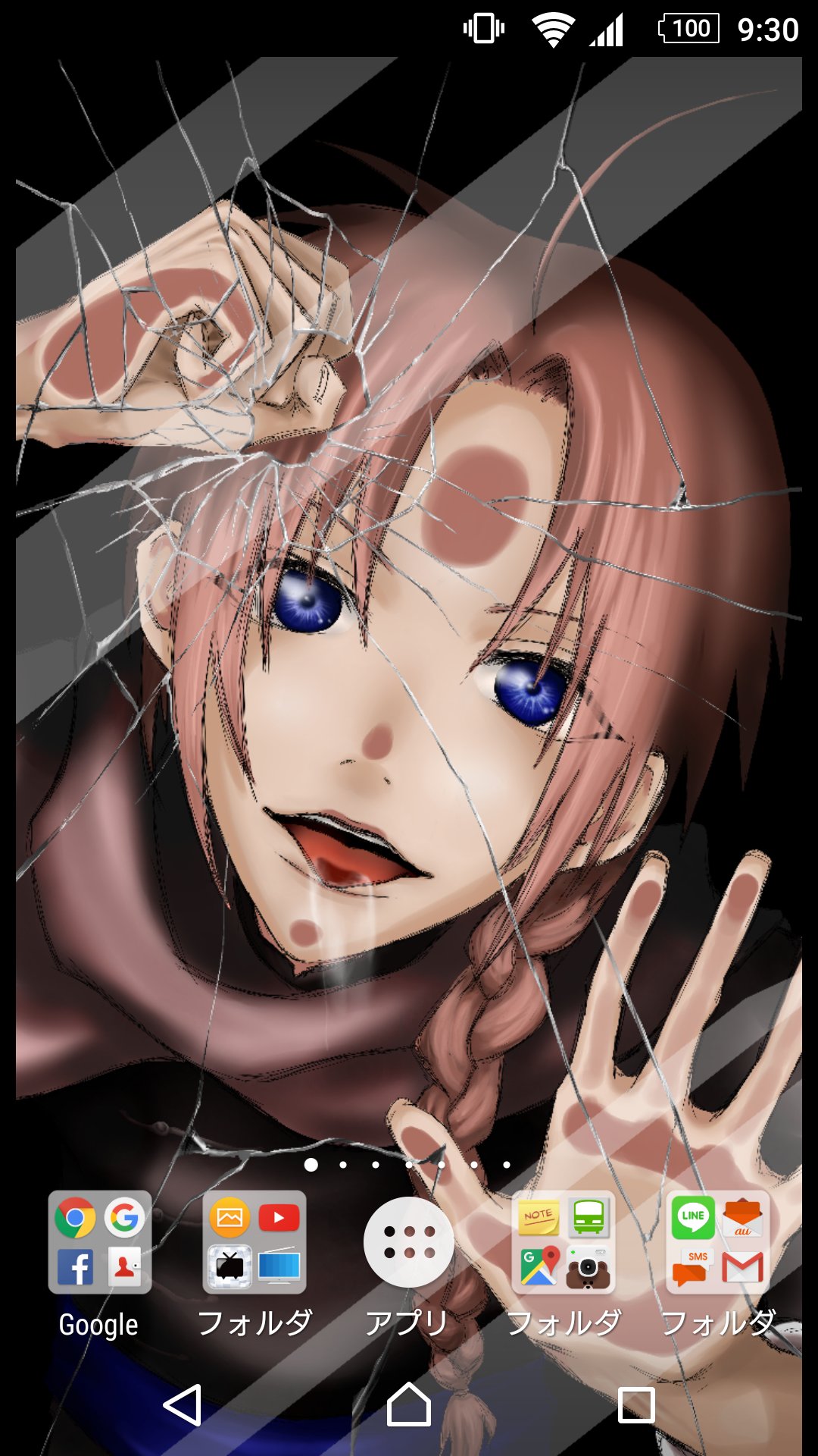 にゃむ猫 ただのおじさんです やっと出来た 私利私欲で描いてた銀魂の神威くん 私のスマホに閉じ込め きれてない Gintama 好きなキャラだったらrt スマホ閉じ込め 神威 ロック画面 イラスト 銀魂絵描きさんと繋がりたい T Co