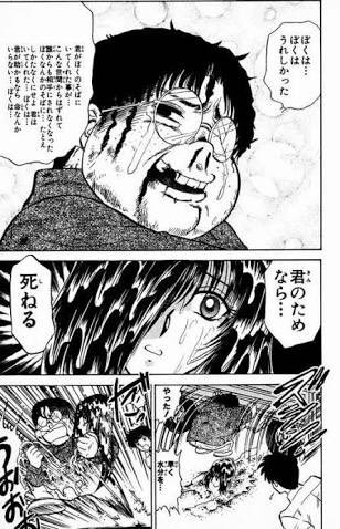 水野しず 3 42 さんのマンガ一覧 古い順 2ページ ツイコミ 仮 水野しず 3 42 さんのマンガ一覧 古い順 2ページ ツイコミ 仮