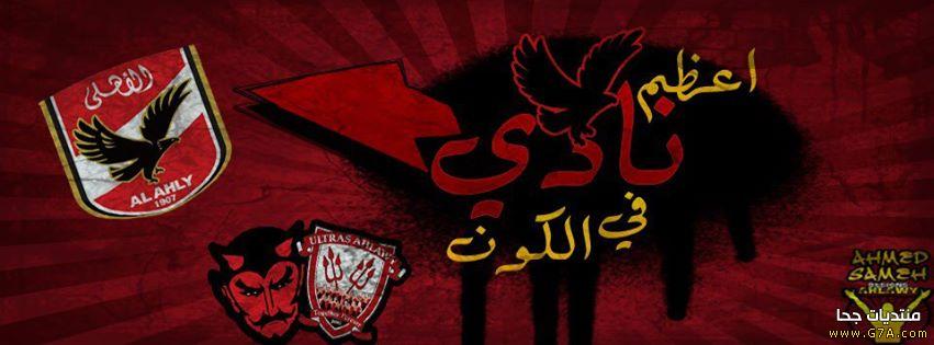 safti1872's tweet photo. @trikaofficial 
ولا في غيره يفرحني https://t.co/zvwfleFMnV
