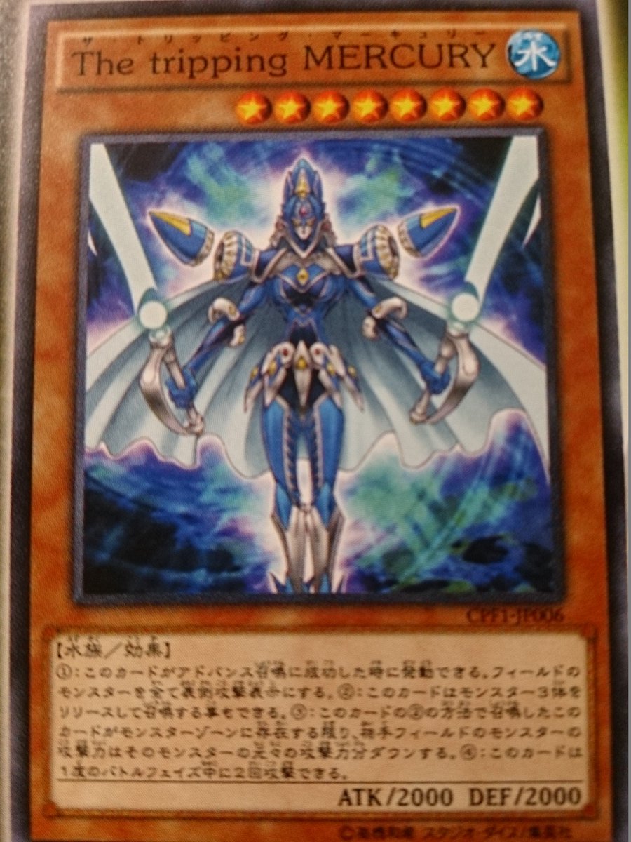 カードキングダム アナウンス Sur Twitter 遊戯王コレクターズパック 閃光の決闘者編のポスターが届きました Arc Vでカイトが使う 新しいギャラクシーアイズも入ってるぜ その他にもアニメ マンガで登場したカードが多数収録されているぞ カードキングダム アナウンス Sur Twitter 遊戯王コレクターズパック 閃光の決闘者編のポスターが届きました Arc Vでカイトが使う 新しいギャラクシーアイズも入ってるぜ その他にもアニメ マンガで登場したカードが多数収録されているぞ