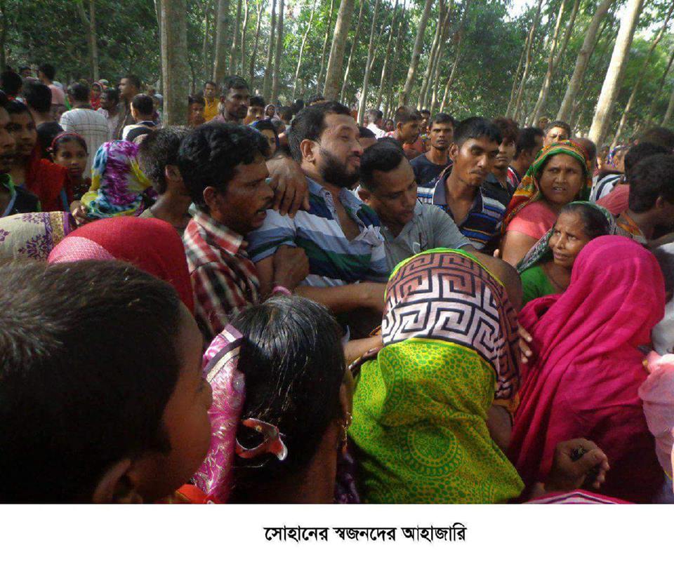 aamabrur00's tweet photo. Local people burst into tears as dead body of victim of #Bangladesh extra judicial killing reached at his village https://t.co/l6zY5nFPMT