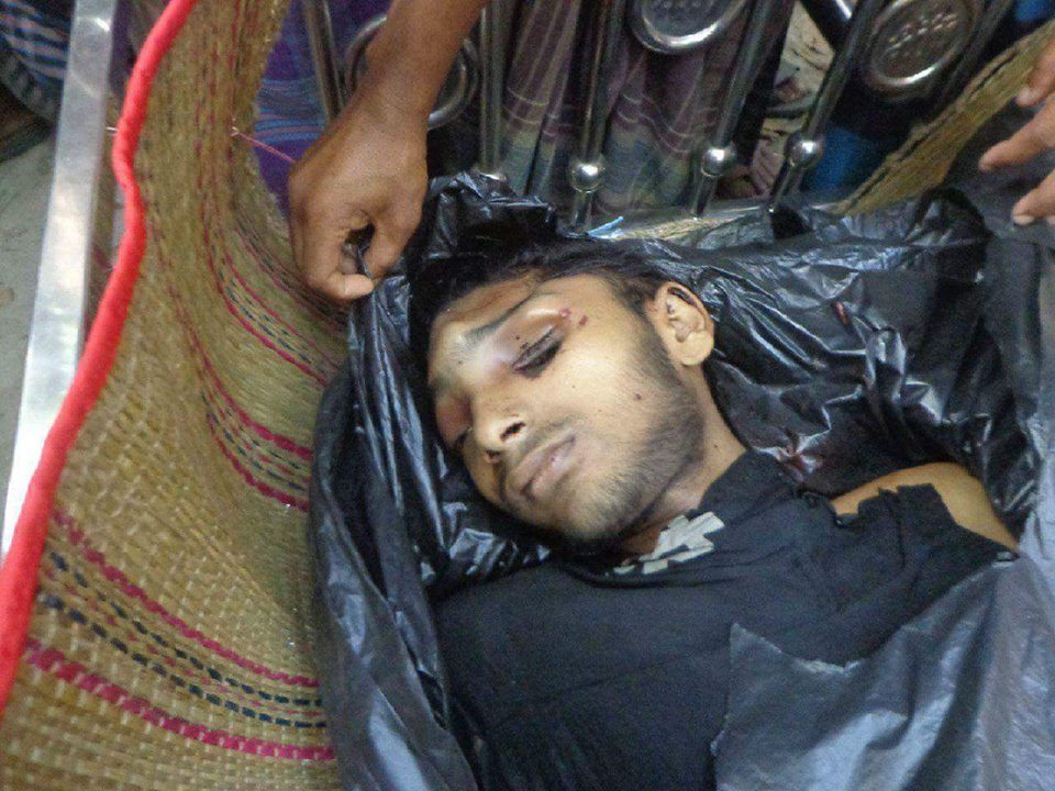 aamabrur00's tweet photo. Local people burst into tears as dead body of victim of #Bangladesh extra judicial killing reached at his village https://t.co/l6zY5nFPMT