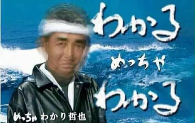 公式 白猫プロジェクト 武器のスタールーンが登場するにゃ ฅ W っ 近日実装予定の 協力バトル 4人 討伐クエスト 12 13で手に入る あにまんげつ