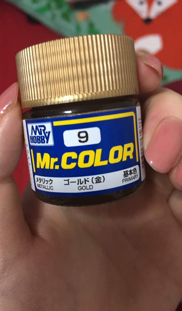 コスプレイヤー必見 簡単かつスペース入らずで格安の塗料 発色もキレイで話題に Togetter コスプレイヤー必見 簡単かつスペース入らずで格安の塗料 発色もキレイで話題に Togetter