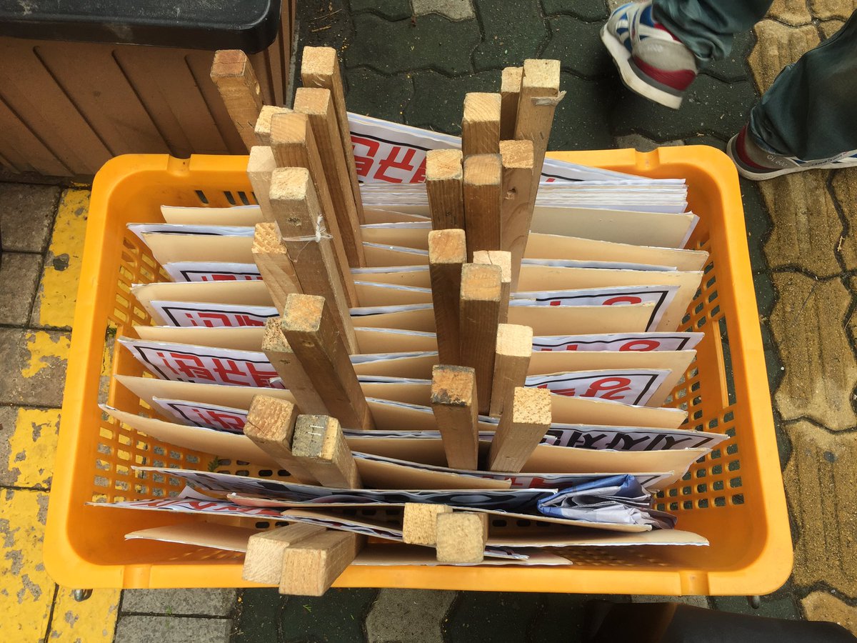 VT Markets Japan tweet media