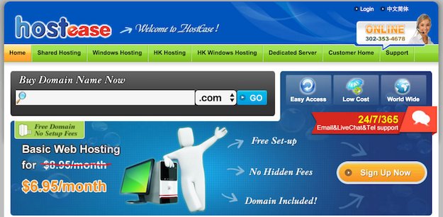 wphostingtip's tweet photo. HostEase Review - Is HostEase #WebHosting Cheap and Reliable? - https://t.co/XwVsjs56vr #WordPress #hostingtip https://t.co/UBrICv3a8d