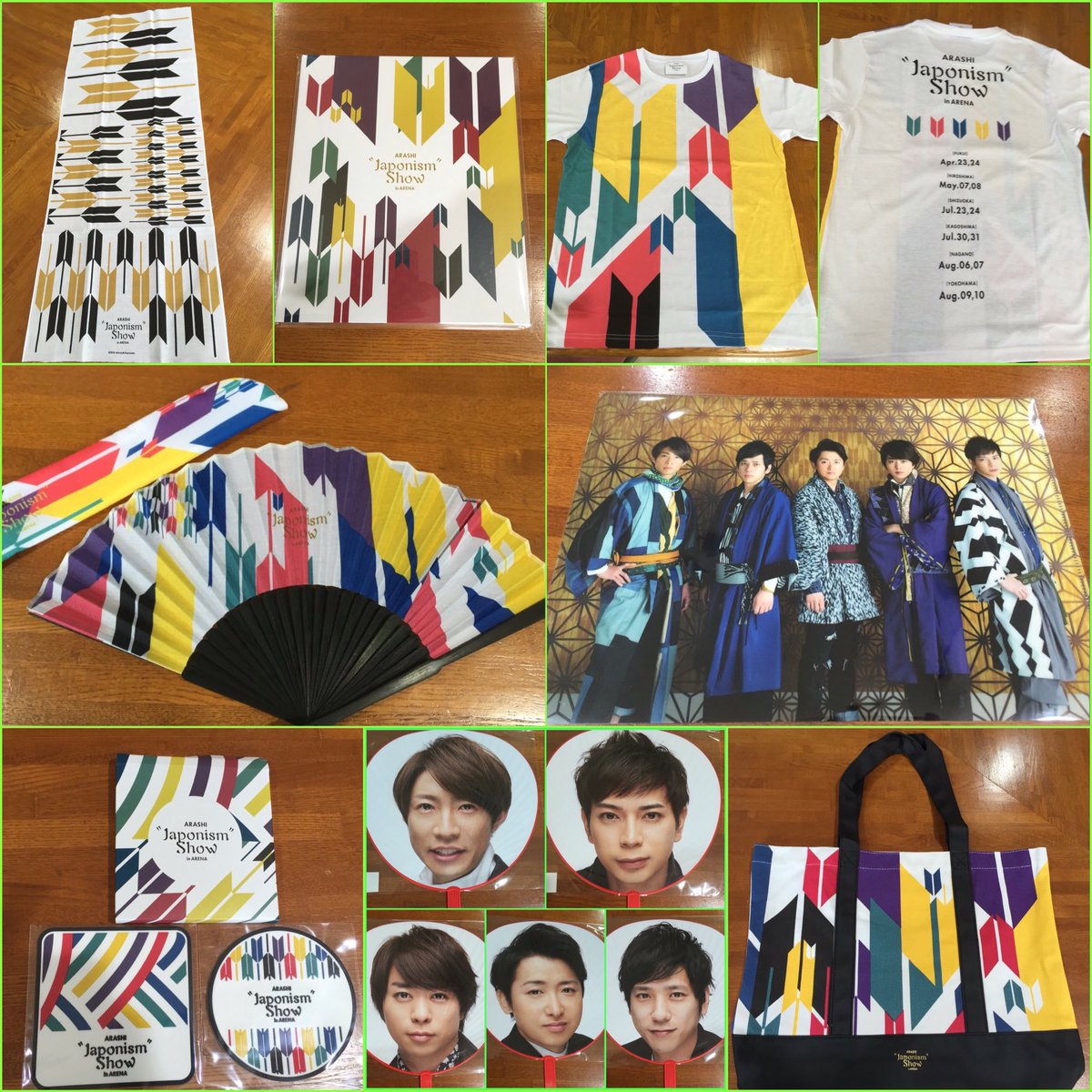 嵐ジャニーズ情報 V Twitter グッズ画像集 嵐アリーナツアー Japonism Show 福井プレ販売 ジャポニズムショー T Co 6zrn7zfskq