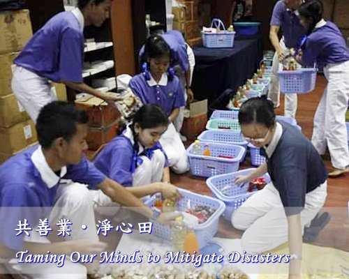 _TzuChi's tweet photo. 16/4/20 [Life Wisdom of #MasterChengYen] https://t.co/Cbdtubce2g https://t.co/Umd7y4yUZO