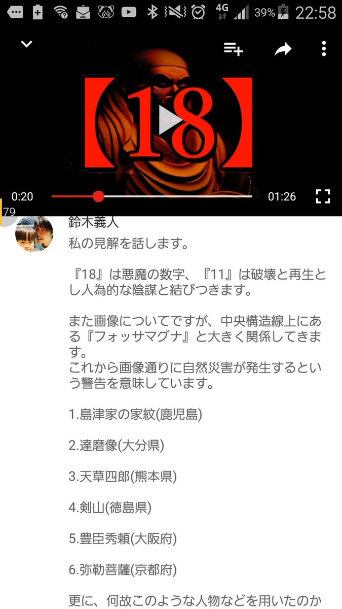 うにうに Ilgki Twitter