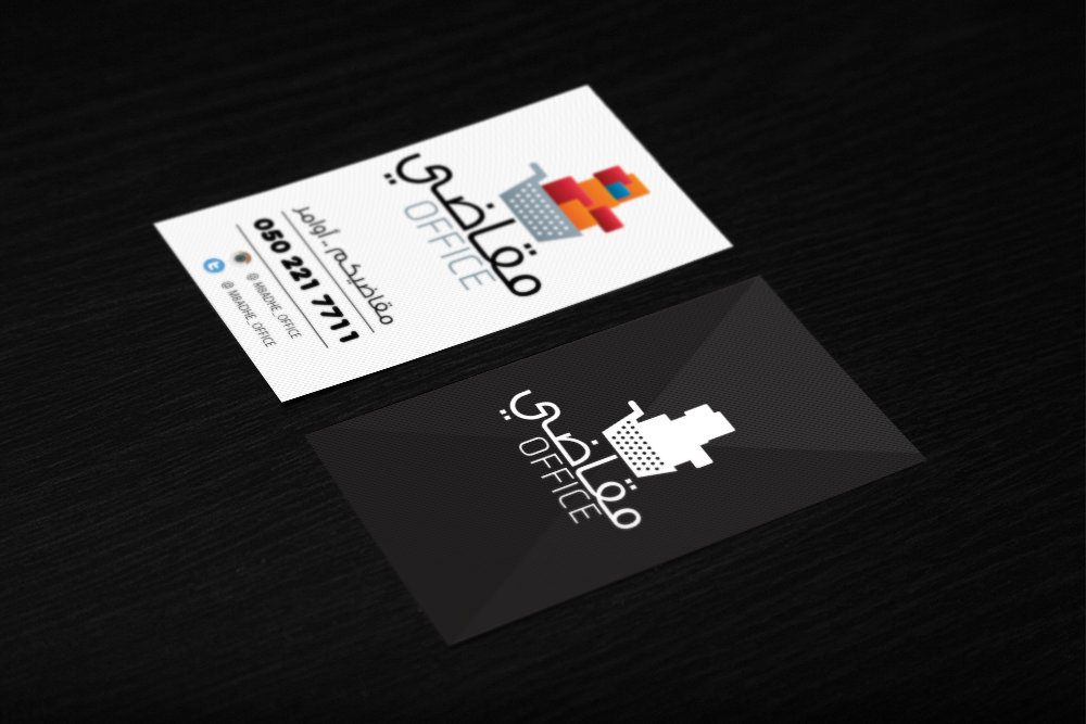 GrafexDesign's tweet image. من اعمالي في تصميم البزنس كارد