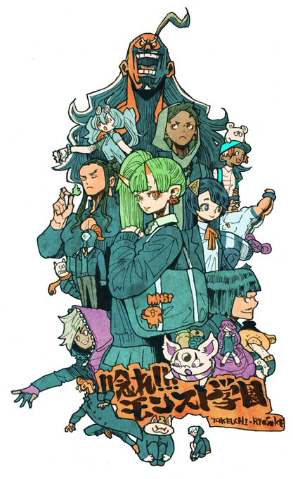 モンストのtwitterイラスト検索結果 古い順