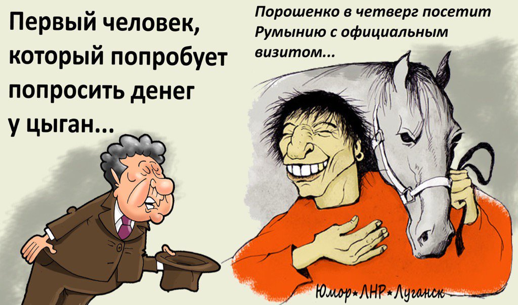 Веселые надписи в туалет. Как вежливо отказать от работы. Вежливый отказ от приглашения. Просьба попробовать. Обивлени.