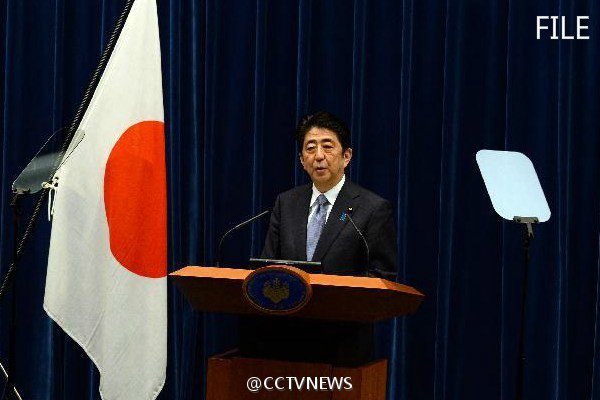 CGTNOfficial's tweet image. Japanese PM Shinzo Abe makes ritual offering to WWII criminals at controversial Yasukuni Shrine