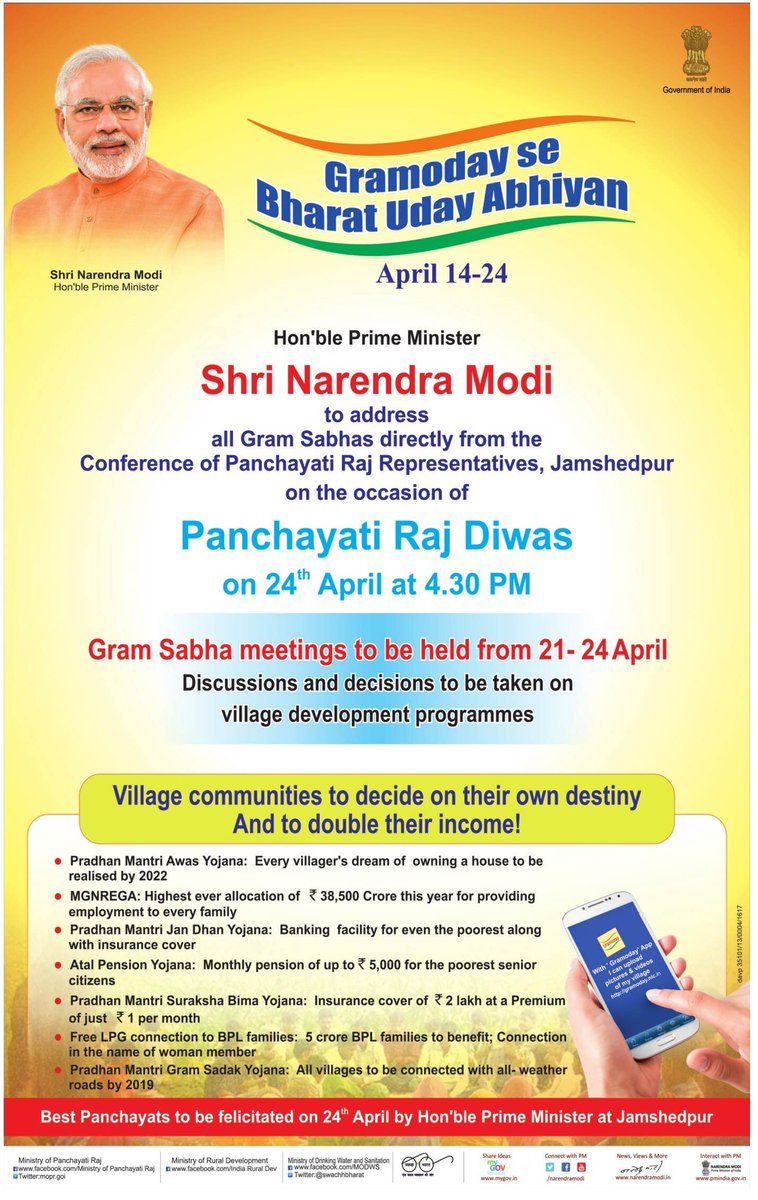 PMOIndia's tweet photo. Stronger Panchayats and developed villages for #TransformingIndia. https://t.co/yY8SVWI3Fq