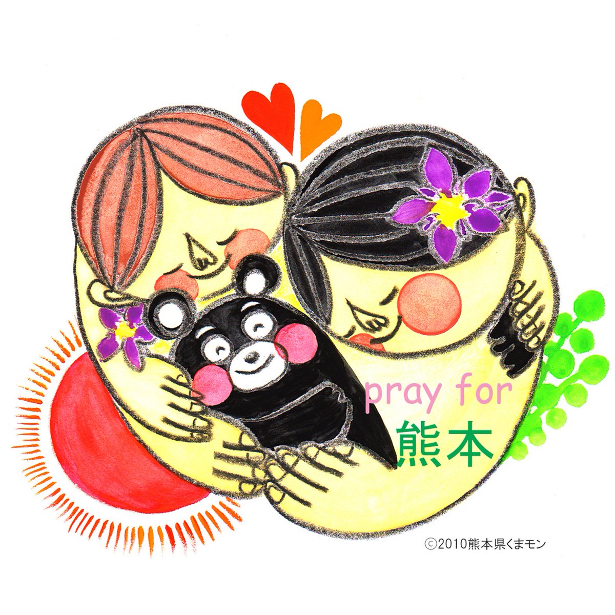 片柳弘史 Ana ゆめジェット のデザイナー Rieさんによる熊本応援イラスト 熊本 を思うたくさんの方々の愛情が あたたかな色彩で表現されています 髪飾りは熊本の県の花 リンドウです くまモン頑張れ絵