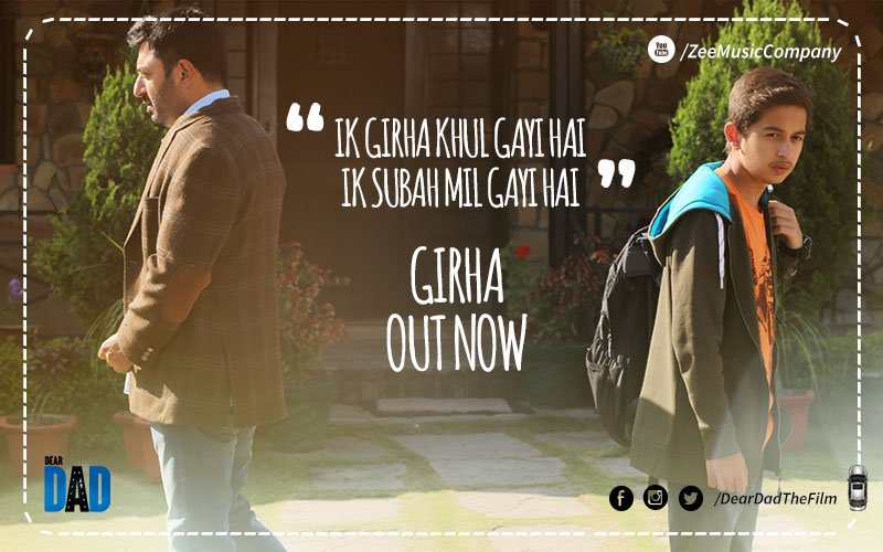 DearDadTheFilm's tweet photo. The weekend is near and here's the journey song of the season #GIRHA sung by @alinoor : https://t.co/Avvz1DgySL https://t.co/ZUjPTi1x5B