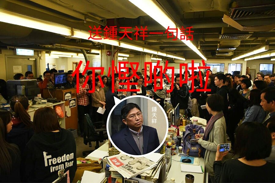 cowcfj's tweet photo. #節省資源 #saveyourwords https://t.co/mVzn8QdqGT