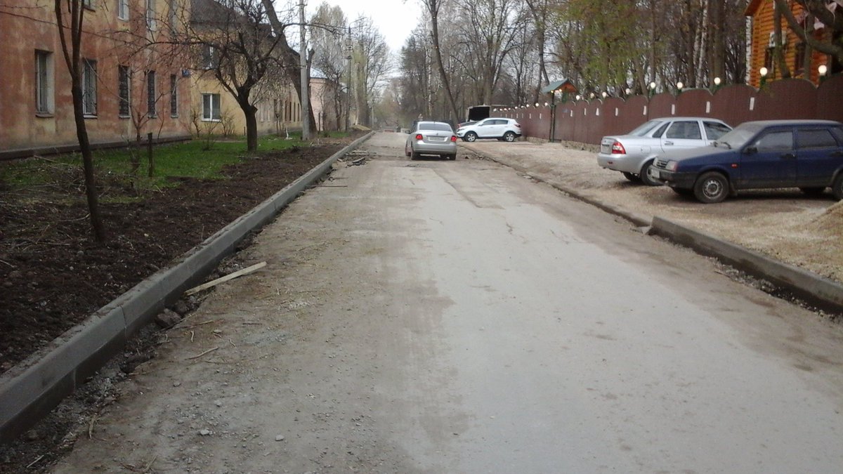 Ремонт ул.Демьянова