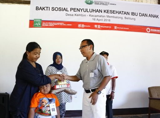 tzuchi_world's tweet photo. Gizi Baik, Anak pun Cerdas - Yayasan Buddha Tzu Chi Indonesia https://t.co/OYSMVpQbsy https://t.co/UtsYzxdO12