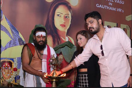 WeTalkiess's tweet photo. #7NAATKAL POOJA STILLS
#Nikeshapatell #GaneshVenkatram #v4umedia #AnganaRoy #VishalChandrashekhar https://t.co/25qb48A0Yb
