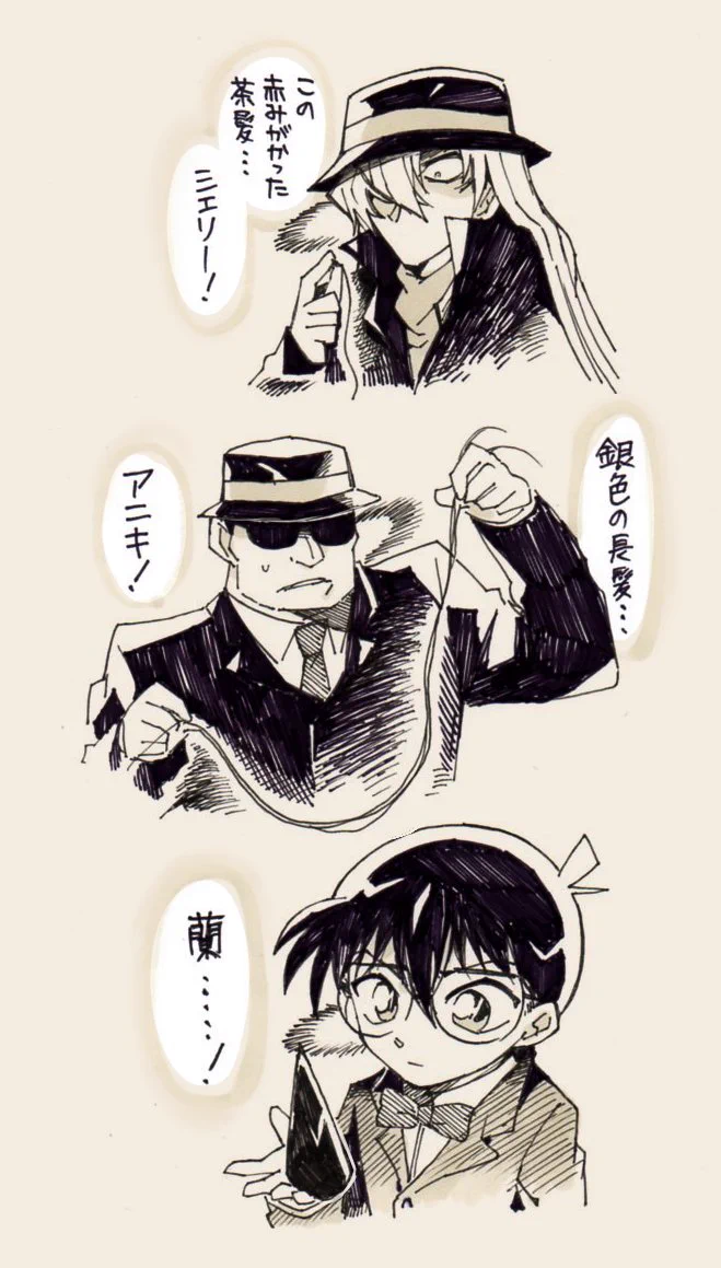 【驚愕】蘭ねーちゃん、思い切ったイメチェンに踏み切るwww