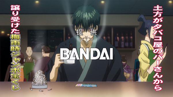 スナバ 銀魂 鬼滅 ﾋﾌﾟﾏｲ ｺﾅﾝ ﾋﾛｱｶ En Twitter 何かの際にお役立て下さい 提供目 銀魂バージョン Gintama 銀魂 T Co Ksijsa9wwx Twitter