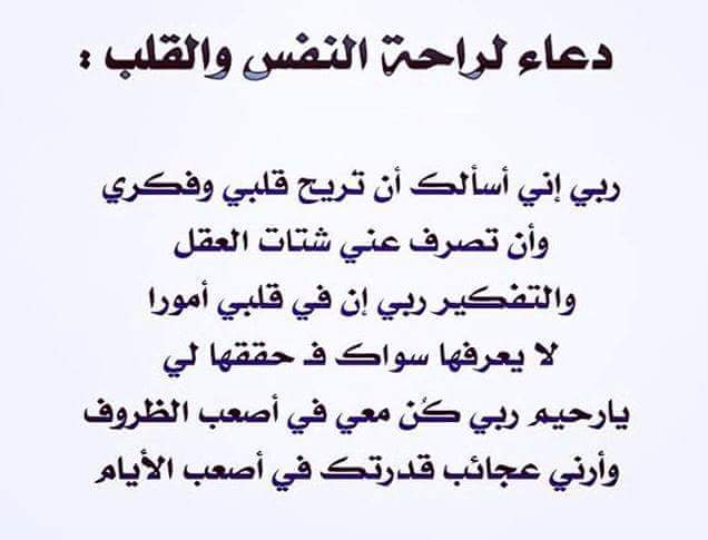 msafy430's tweet photo. https://t.co/PdlxcOMvA7