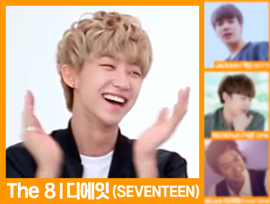 1theK's tweet photo. [#ChoiceThursday] RT it! Who do you think is the best at Korean? #외국인_한국어천재_남돌은? #The8 #디에잇 #SEVENTEEN (~4/27) https://t.co/XasmMeRO7K
